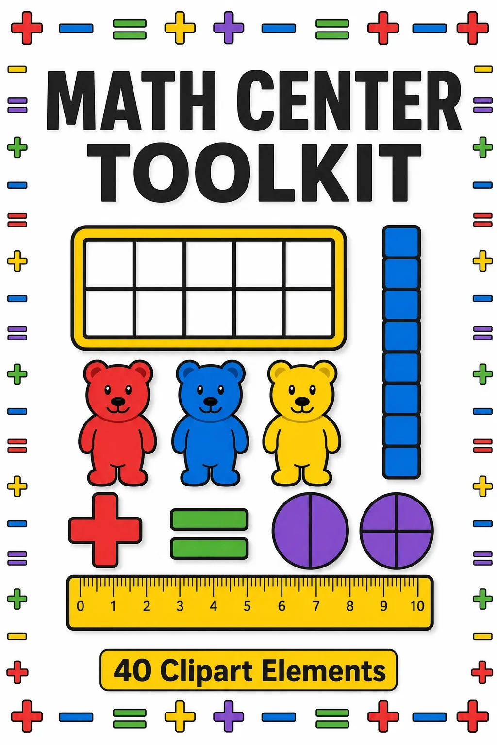 40 Hands-On Math Manipulatives Clipart PNGs – Center Toolkit — clip art pack
