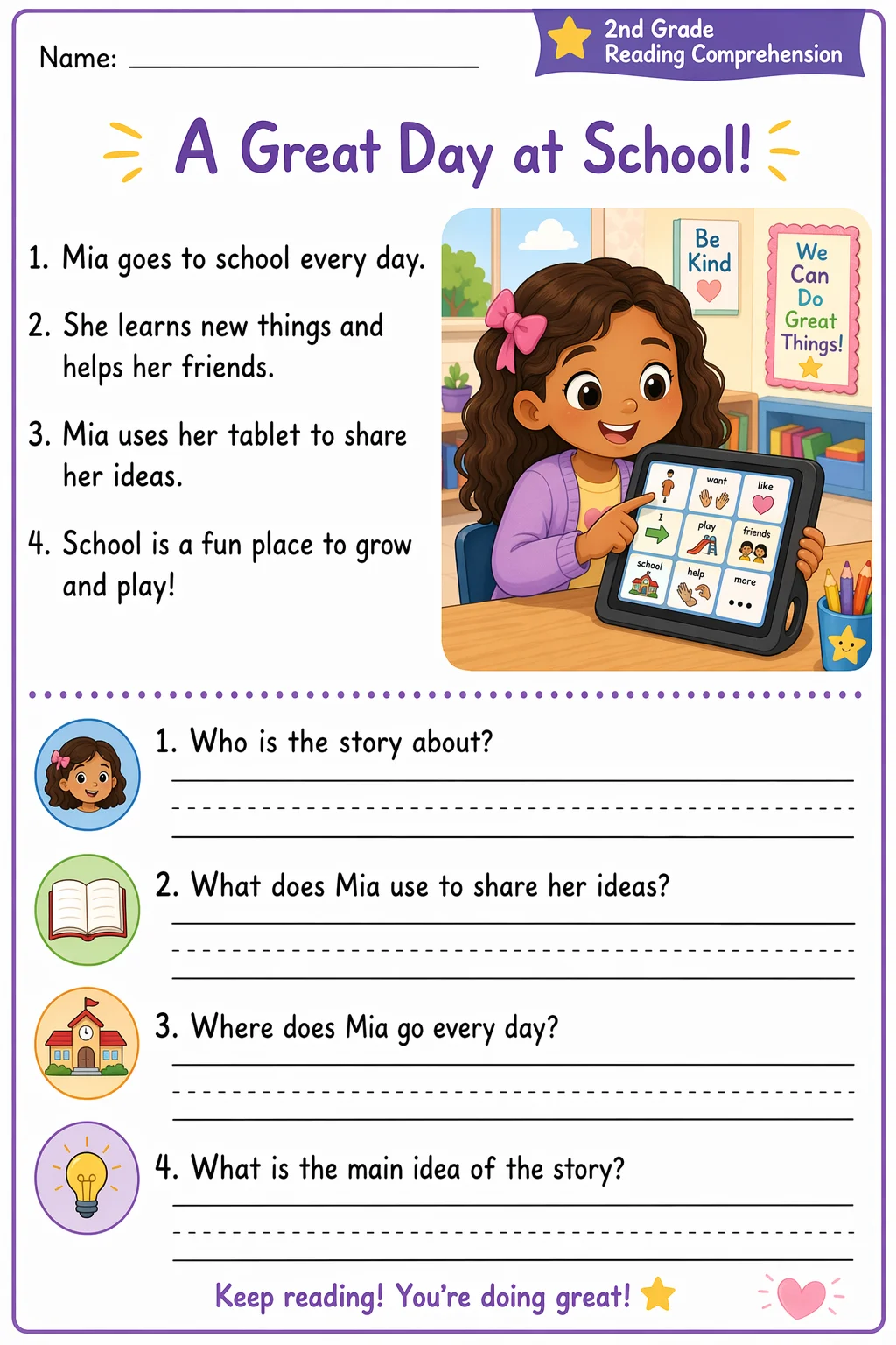 Reading Comprehension Worksheet — school room — free coloring page