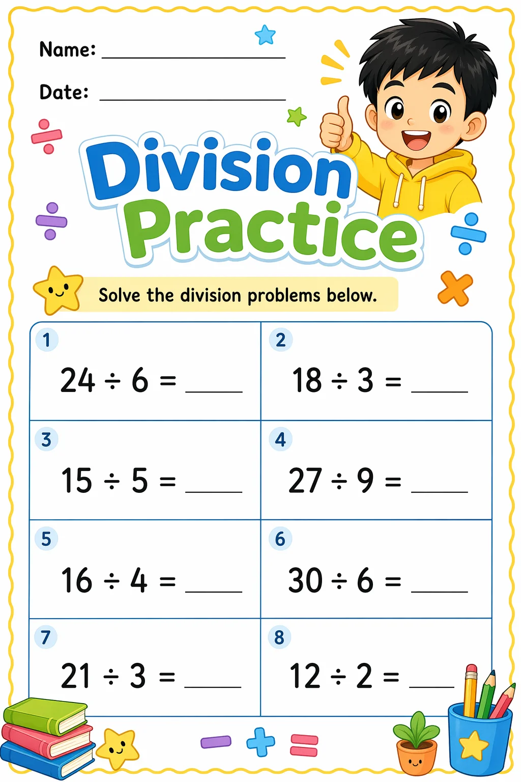 Division Worksheet — school room — free coloring page